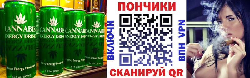 Canna-Cookies конопля  Кедровый 