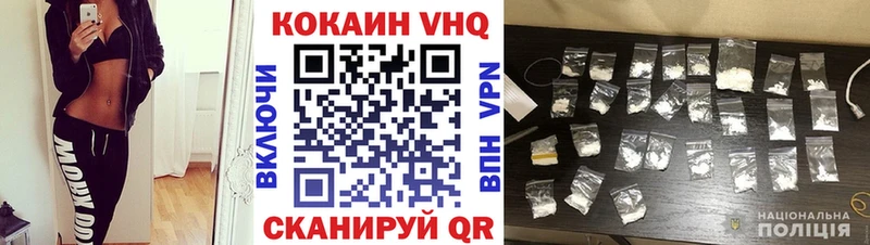 OMG зеркало  Кедровый  КОКАИН VHQ 