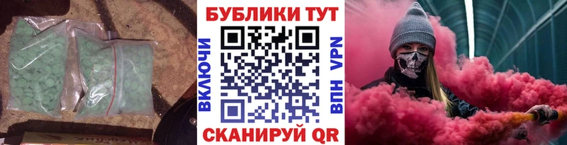 Ecstasy Philipp Plein  цены   Кедровый 
