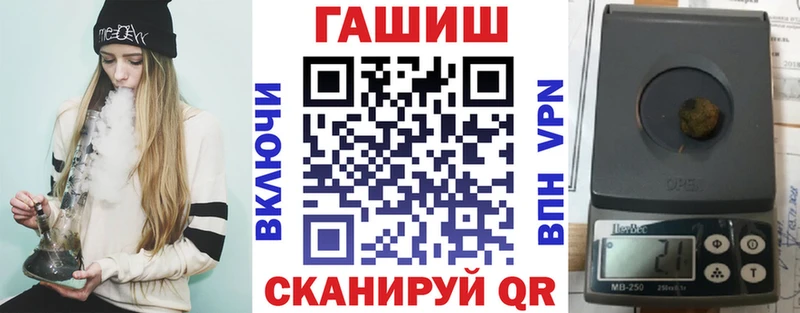 ГАШИШ Cannabis  Кедровый 