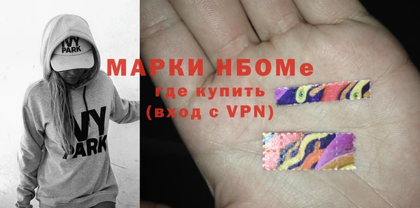 Альфа ПВП Абдулино