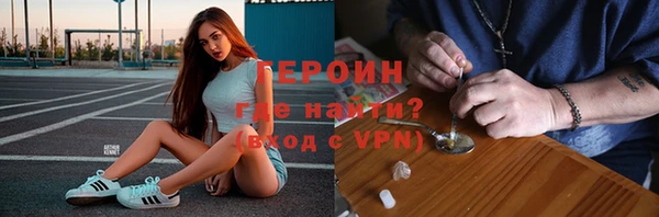 Альфа ПВП Абдулино