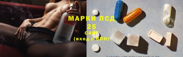 Альфа ПВП Абдулино