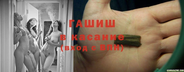 Альфа ПВП Абдулино