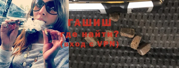 Альфа ПВП Абдулино