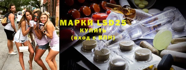 Альфа ПВП Абдулино