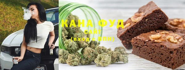Альфа ПВП Абдулино
