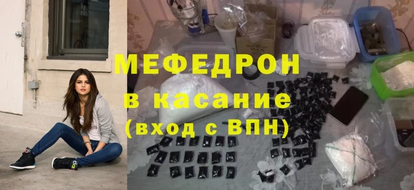 Альфа ПВП Абдулино